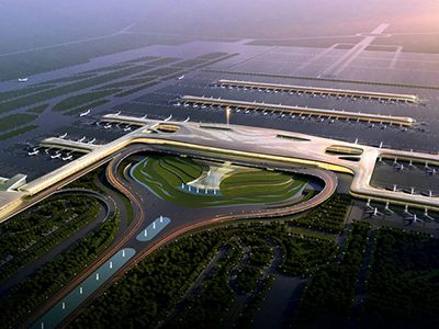 Sân bay Thiên Hà Vũ Hán 